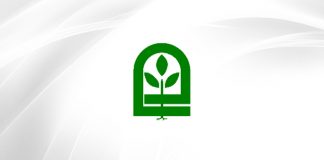 Ege Gübre – EGGUB Hisse Senedi